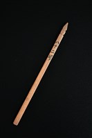 藏品(籤筒(籤82))的圖片