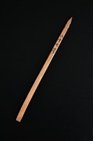 藏品(籤筒(籤87))的圖片