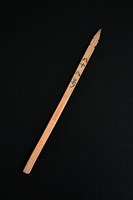 藏品(籤筒(籤88))的圖片