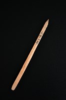 藏品(籤筒(籤91))的圖片