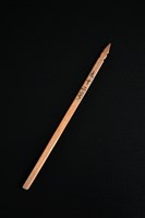 藏品(籤筒(籤92))的圖片