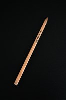 藏品(籤筒(籤97))的圖片