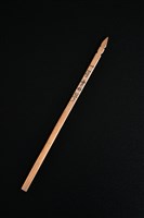 藏品(籤筒(籤111))的圖片