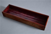 藏品(麻將(盒主體))的圖片