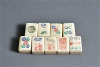 藏品(麻將(筒子))的圖片