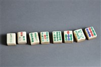 藏品(麻將(條子))的圖片