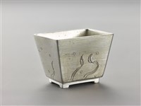 藏品(錫方茶壺組(茶杯))的圖片