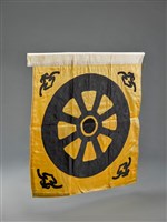 藏品(車旗(黃色))的圖片