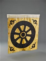 藏品(車旗(黃色))的圖片