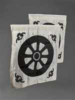 藏品(車旗(白色))的圖片