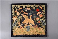 藏品(四品文官雲雁紋補子(後))的圖片