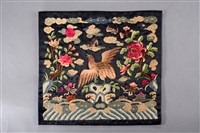 藏品(八品文官鵪鶉紋補子(後))的圖片