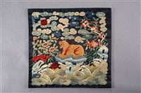 藏品(五品武官熊紋補子(後))的圖片