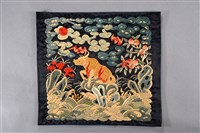 藏品(七品武官犀牛紋補子(後))的圖片