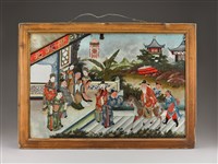 藏品(狀元拜相玻璃畫)的圖片