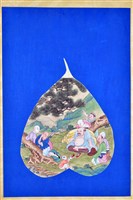 藏品(菩提葉彩繪冊頁)的圖片