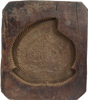 藏品(壽桃糕模)的圖片