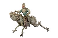 藏品(八仙帶騎(劉海))的圖片