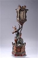 藏品(劉海戲蟾油燈)的圖片