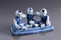 藏品(青花嬰戲筆架)的圖片