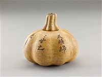 藏品(仿鳴遠款段泥紫砂瓜形水注)的圖片