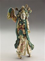 藏品(周瑜)的圖片