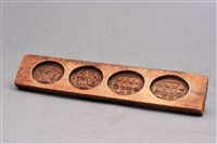 藏品(糕模)的圖片