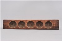 藏品(糕模)的圖片