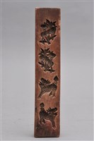 藏品(糕模)的圖片