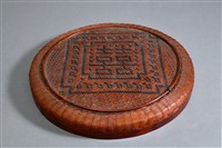 藏品(柴棣房款禮籃(上蓋))的圖片