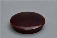 藏品(聘金首飾盒(黑圓盒蓋))的圖片