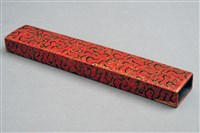藏品(犀皮漆筆盒(外盒))的圖片