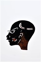 藏品(皮影戲偶頭-淨(無巾頭))的圖片