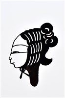 藏品(皮影戲偶頭-旦(遠行裝束))的圖片