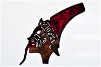 藏品(皮影戲偶頭-雜(七爺))的圖片