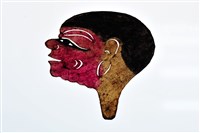 藏品(皮影戲偶頭-丑(大頭仔))的圖片