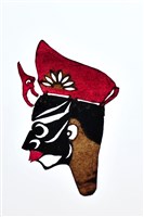 藏品(皮影戲偶頭-武淨(戴軟帽))的圖片