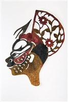 藏品(皮影戲偶頭-武淨(戴軟帽))的圖片