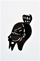 藏品(皮影戲偶頭-淨(黑鬚戴道冠))的圖片