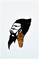 藏品(皮影戲偶頭-末(無巾頭))的圖片