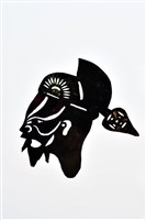 藏品(皮影戲偶頭-淨(短黑鬚戴尖翅帽))的圖片