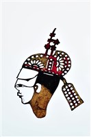 藏品(皮影戲偶頭-生(戴狀元帽))的圖片