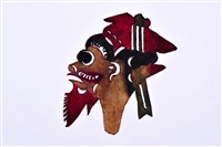 藏品(皮影戲偶頭-雜妖(戴軟帽))的圖片