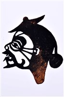 藏品(皮影戲偶頭-丑)的圖片