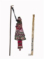 藏品(永興樂皮影偶－影身)的圖片