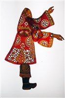 藏品(明壽興皮影偶—影身)的圖片