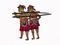 藏品(合華興皮影偶—轎夫)的圖片