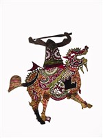 藏品(皮影戲坐騎偶--獸偶(姜子牙))的圖片