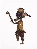 藏品(全身偶—山怪)的圖片