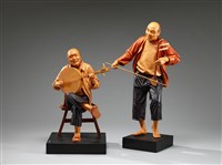 藏品(樂者)的圖片